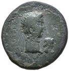 Roman Provincial Bronze Coin - Thrace 11 Bc - 12 Ad - Rhoemetalkes I   Augustus