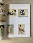 Japanese Prints I 1900-1910 Chiba City Museum Art Book Sosaku Hanga Modern Rare