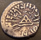 255-278 Ad India Silver Drachm  Kshatrap King Rudrasena Ii Ancient Coin bullion 