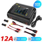400w Dc Smart Balance Charger 200w Ac Dual Channel Rc Lipo Battery Charger 12a  2