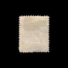 Brazil  Scott 96  Numeral  1890  Used  113652