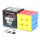3 Pack Qiyi Speed Cube Smooth Magic Puzzle Twist Gift Toy 3x3x3 Stickerless Cube