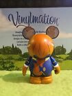 Disney Vinylmation 3  Park Set 2 Beauty And The Beast Beast 