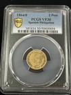 Sasa 1864 0 Spanish Philippines Gold 2 Peso Pcgs Vf30