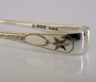 Sterling Silver Irish Celtic Point Star Pattern Sugar Tongs 1827 Antique Dublin