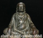 7 4  Old Tibet Bronze Gilt Buddhism Guru Marpa Je Tsongkhapa Buddha Statue