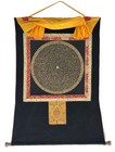 Om Mantra Mandala  Black And Gold Tibetan Thangka Painting  With Silk Brocade