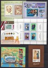 Hungary- 1981 full Year Set With Blocks Mnh  81eur