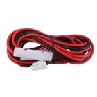 New Dc Power Cable Cord For Kenwood Tk-762 Tk-862 Tk-863 Tk-6110 Tk-8302 Radios