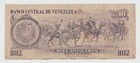 Venezuela Fine Note 10 Bolivares January 1980 P-57  prefix A7 a8  Commemorative