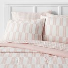 7pc Dash Stripe Printed Microfiber Reversible Comforter   Sheets Set - Room