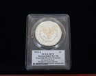 2023-s Morgan Silver Dollar Reverse Proof Pcgs Pr70 Advanced Release