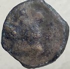 100bc-1bc Ancient Very Rare Coin Celtic Iberian Turdetani People Carisa Genuine