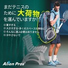 Lightweight Tennis Sling Backpack For Your Racket And Other Essentials - Pack   