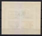 Croatia 1943 Mnh Mi Block 5b Sc B37 Imperforated Sheet Croatian Legion Wwii   