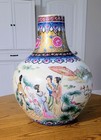 X-large Antique Chinese Porcelain Hand Painted Vase 16 X 20 Inches