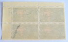 Vintage Scott  1548 Legend Of Sleepy Hollow Plate Block M mnh Us Postage Stamp