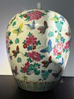 Vtg Chinese Export Porcelain Famille Rose Floral Butterfly Lidded Ginger Jar 12 