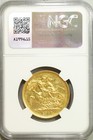 1887 Great Britain Gold 2 Sovereign Ngc Ms 61 Unc Uncirculated  4-006