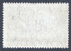 1933 Austria Wipa 50 G     50 G    Silk Stripes Variety Mnh Cat 800   