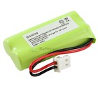2 New Oem Bg0039 Bg039 Cordless Home Phone Rechargeable Replacement Battery Pack