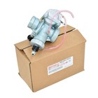 8806 Yamaha Blaster Oem Carburetor Mikuni Carb Vm26606 Yfs 200 G2u