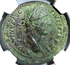 148 Ngc Vf Antoninus Pius Roman Empire Ae As 10th Year Reign Coin  19061701c 
