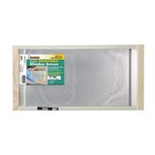 37 In  X 10 In  Grey Aluminum Adjustable Window Screen