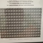 Stampin  Up  3d Embossing Folder -cane Weave - Retired New