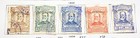 1923-1926 Costa Rica Official - 14 Stamp Collection Page Lot Set
