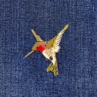 Hummingbird Applique Patch - Embroidered Colorful Bird Badge 2 5   iron On 
