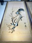 Pre Owned Pair Vintage Japanese Silk Paintings Plum Tree Branches Fair Condition