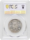 Philippines 50 Sentimos 1885  Pcgs Ms63   spanish Colonia  1861 - 1897  