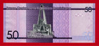 Rare 2021 Dominican Republic Fifty 50 Pesos Dominicanos  pick-189g  Prefix  nb 