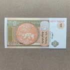 Mongolia 1 Tugrik Banknote 2008 Mongolian Currency Paper Money Genghis Khan