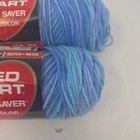 Red Heart Super Saver Multicolor Yarn 2 Skeins 0995 Ocean Blue Purple Worsted 4