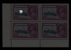  british Honduras  1935  25c Sg 146a Block-of-4 Error  extra Flagstaff   mlh 