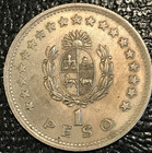 High Grade Au 1960 Uruguay One Peso Coin-agt222