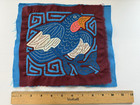 Mola Kuna Blue Bird Hand Sewn Fabric Folk Art Panama Panel Native Art 11  X 9 