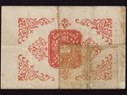 Straits Settlements   Singapore p-6c 10 Cents  8 3 1920   Crown   Vf  