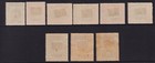 1904 North Borneo  Labuan  Sg 129 137 Set Of 9 Mounted Mint