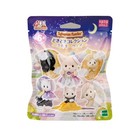 Complete Set Of 6 Sylvanian Families Blind Series Collection Milky Way Preorder