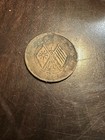 1920 China Republic 10 Cash Copper Coin Xf Dynasty