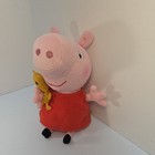 Ty Beanie Baby 6  Regular Peppa Pig Plush Animal Stuffed Toy No Hanging Tag
