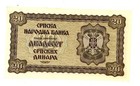 Serbia     P-25     20 Dinara      1941       unc        very Scarce   Condition 