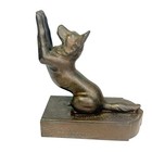 Vtg German Shepherd Dog Bookend Metal Art Deco Made In Occupied Japan Single