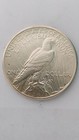 1926-p United States Peace Silver Dollar