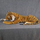 Melissa   Doug Tiger Plush Large Realistic Lifelike Stuffed Animal Giant  2103