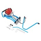 35 8cc Concrete Vibrating Machine 4 Stroke Power Screed Cement Concrete 260kg