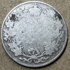 Canada - No Date - 25 Cents -   9250 Sterling Silver Coin - King George V